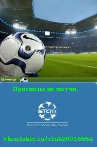 спортивных на зарабатывать как ставках